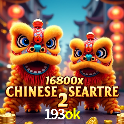 A Revolução dos Aplicativos de Jogos no 193ok